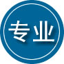 洛宁专业道路救援