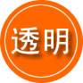 洛宁救援费用合理